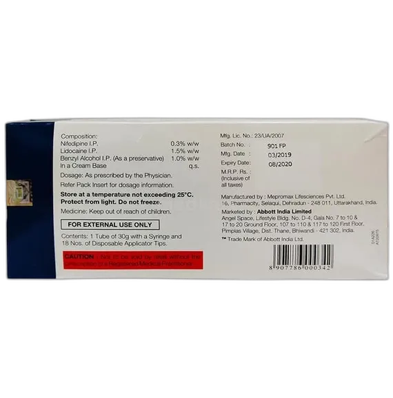 fidonal cream 30 gm